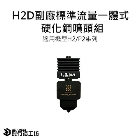 tw-11134207-820l8-mkapr7moly4keb