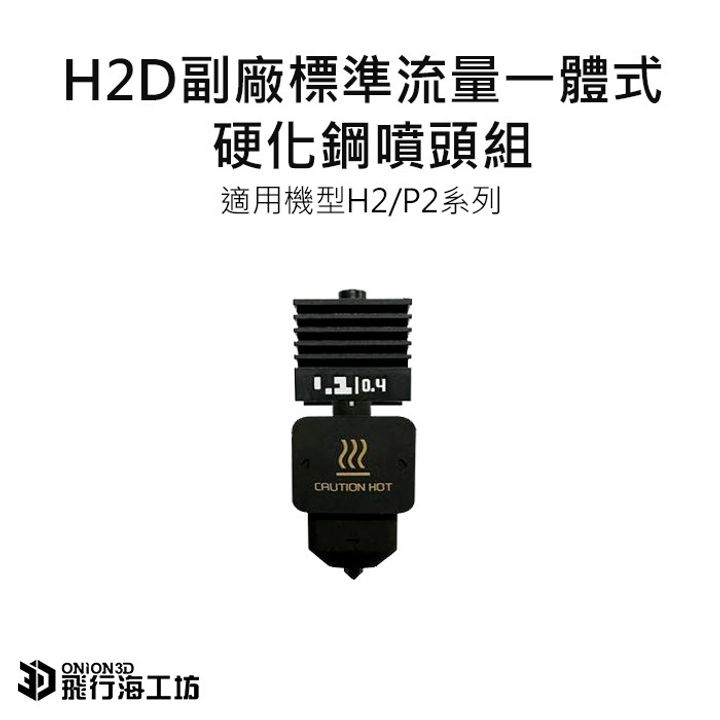tw-11134207-820l8-mkapr7moly4keb
