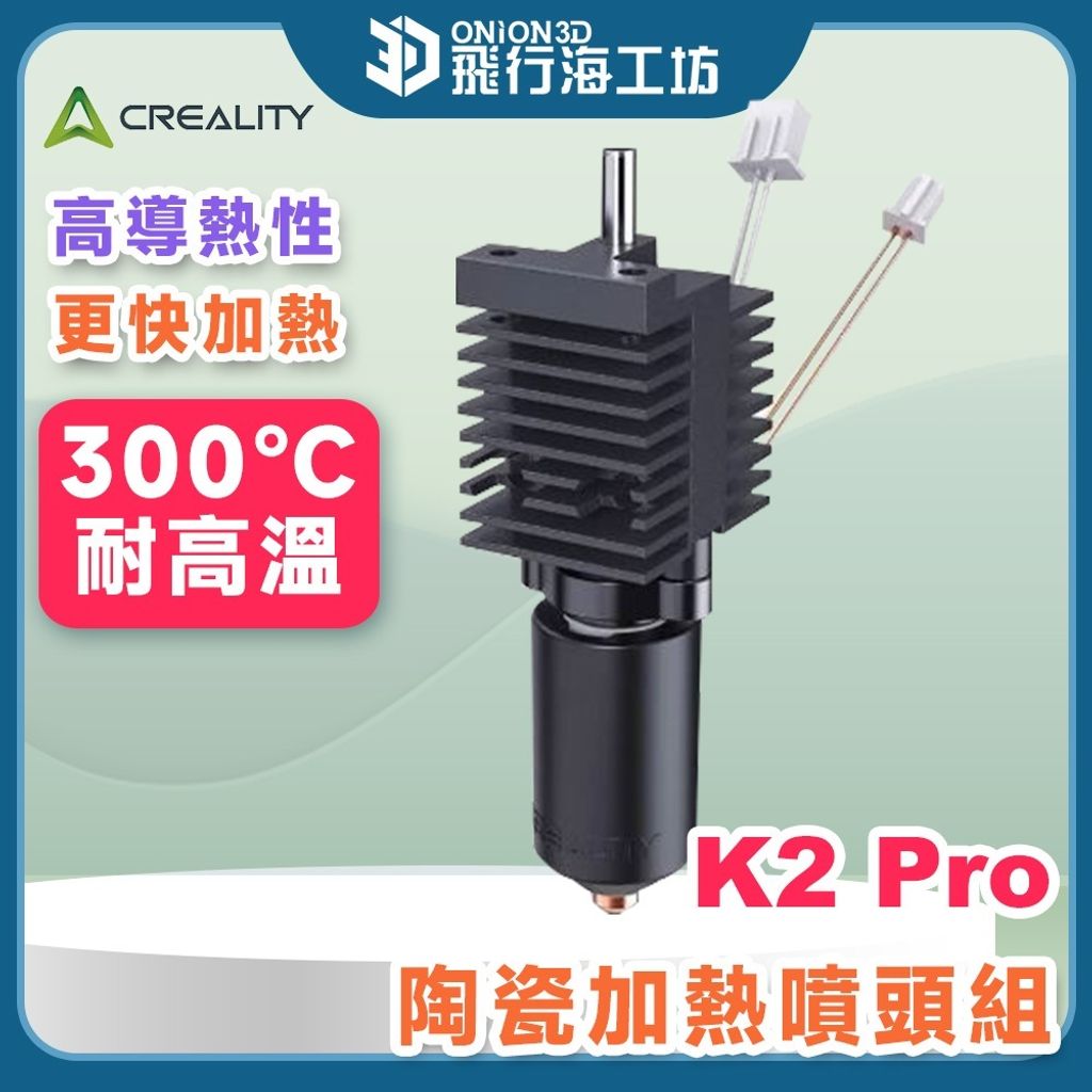 tw-11134207-820lc-mn6xjmnpsoht81
