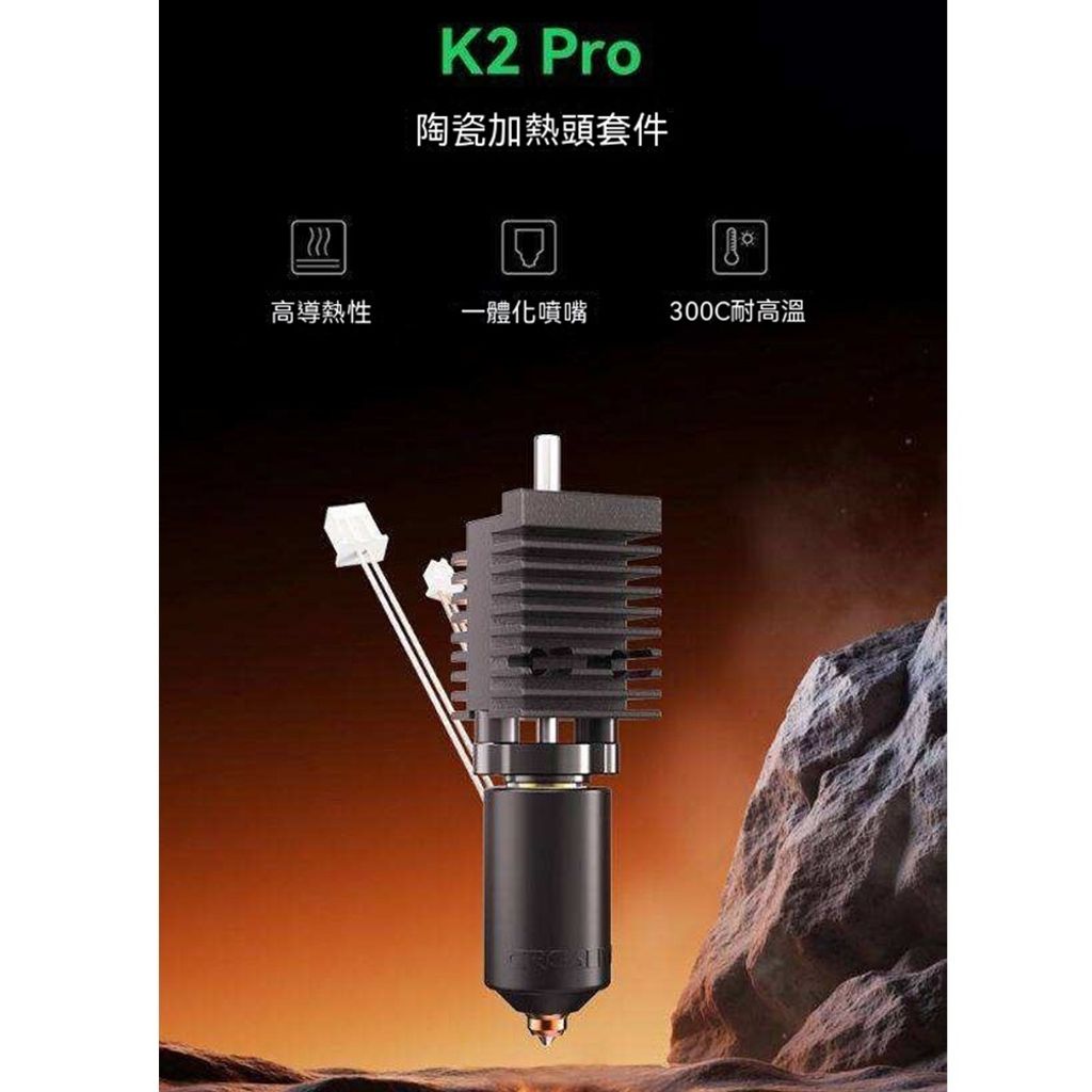 tw-11134207-820l4-mn6xkb3acs8w5b