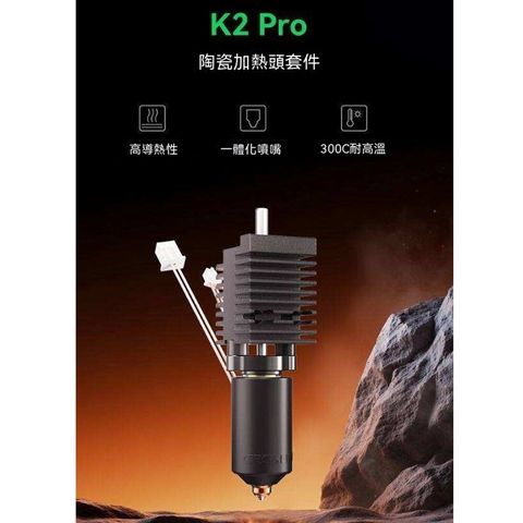 tw-11134207-820l4-mn6xkb3acs8w5b