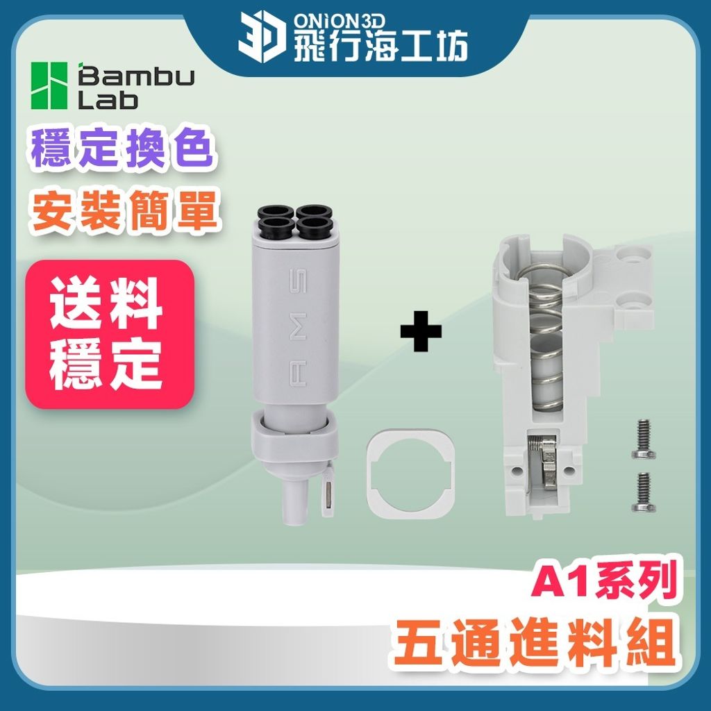 tw-11134207-820lf-mncs6rv1bqip6d
