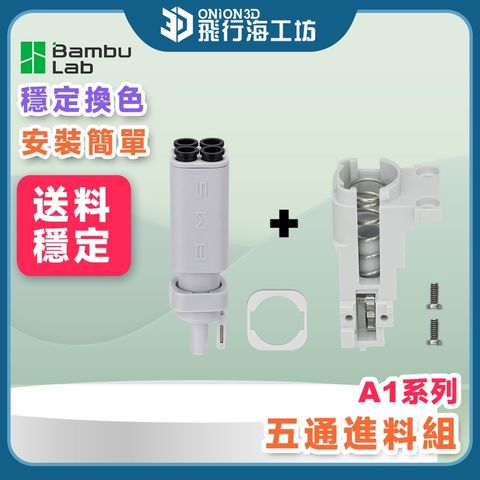 tw-11134207-820lf-mncs6rv1bqip6d