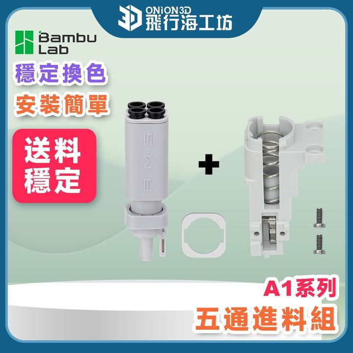tw-11134207-820lf-mncs6rv1bqip6d