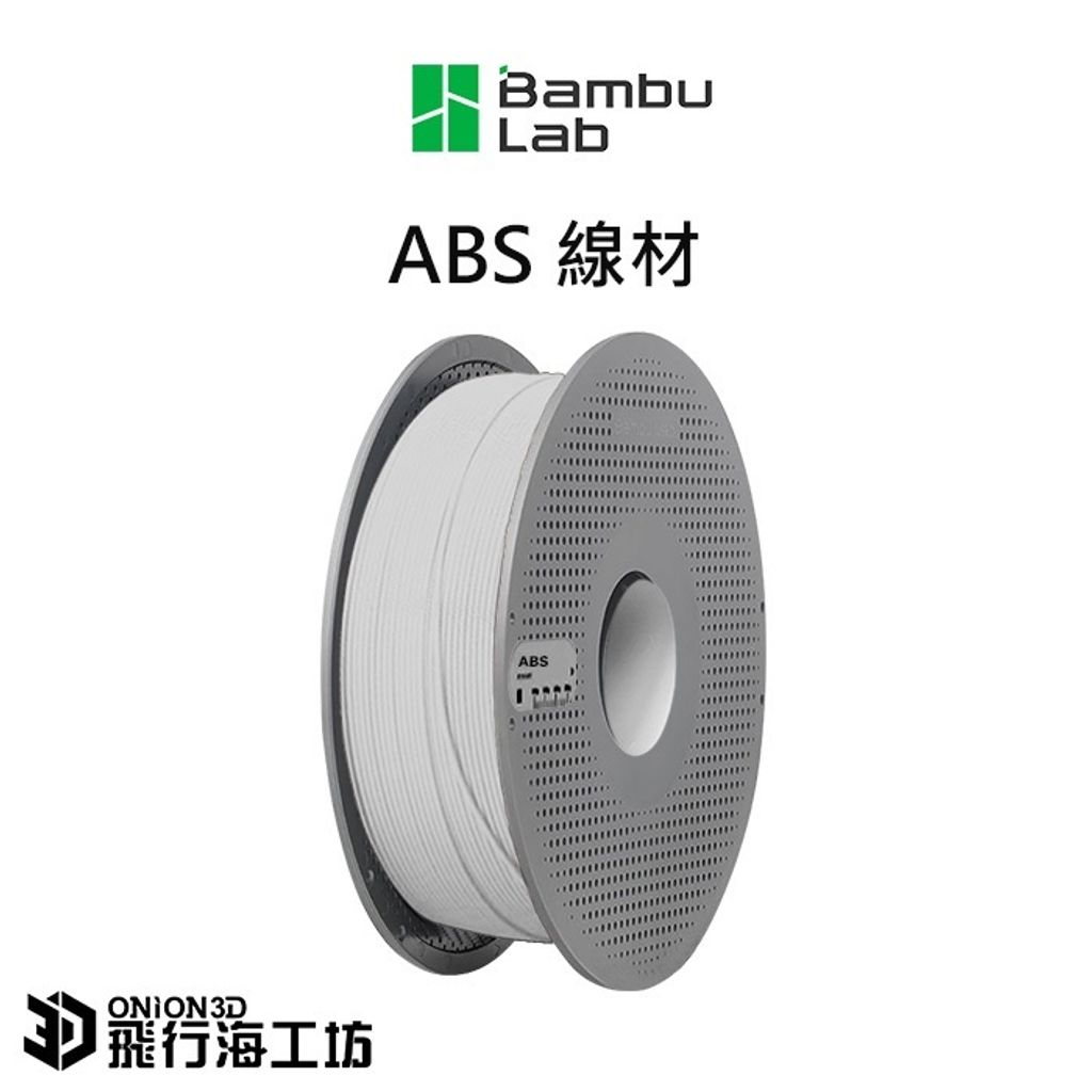 tw-11134207-820lc-mo9ghvbt0s996e