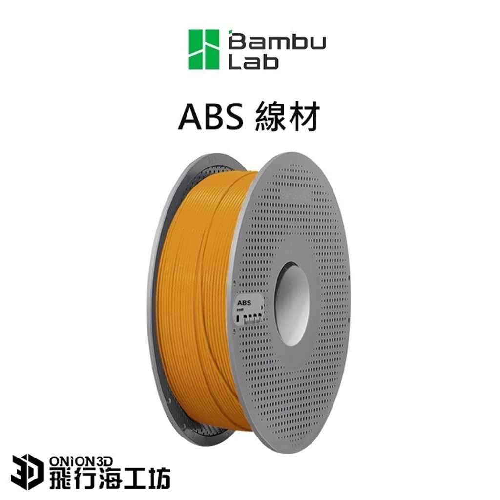 tw-11134207-820lb-mo9ghxonkwen74