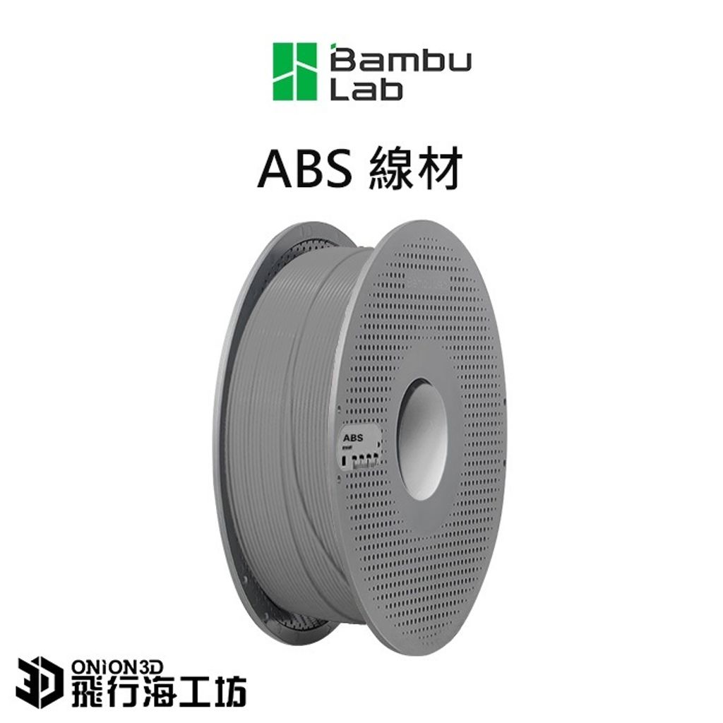 tw-11134207-820li-mo9gi4cx6sr100