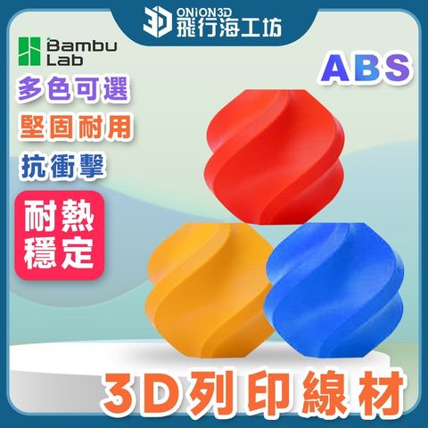 tw-11134207-820l6-mo9absx2xuroc7