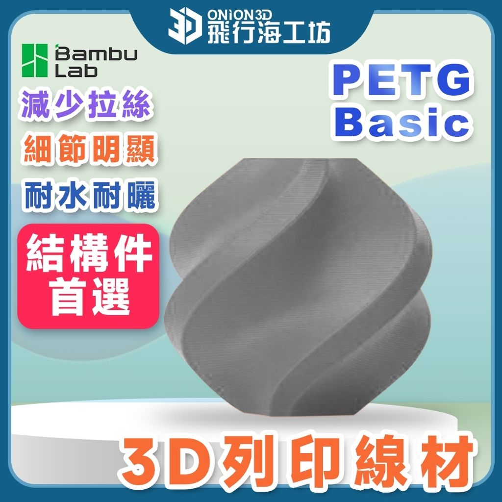 tw-11134207-820l4-modww8vb2f4bfd