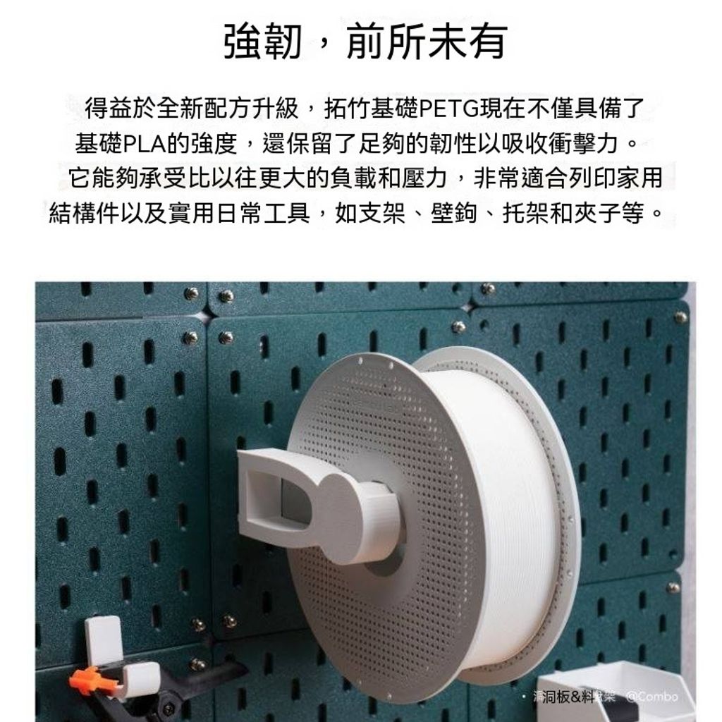 tw-11134207-820li-modwgilwwq324e