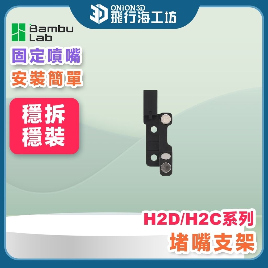 tw-11134207-820lb-mp25zvgnzyf4d2