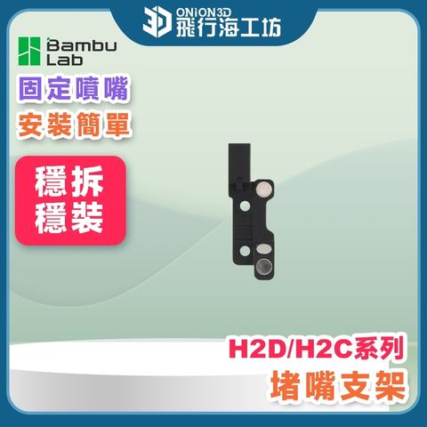 tw-11134207-820lb-mp25zvgnzyf4d2