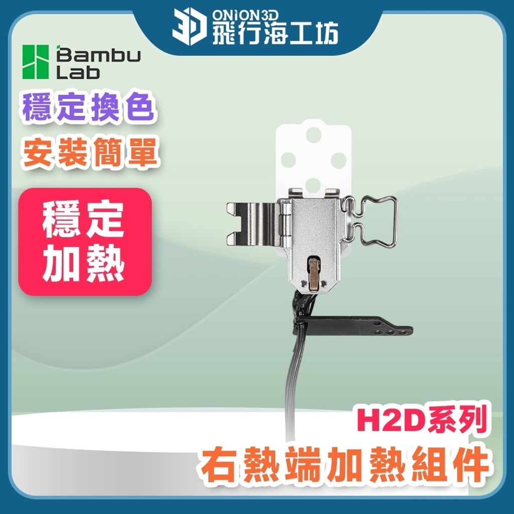 tw-11134207-820l4-mp25d1xordakaa