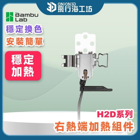 tw-11134207-820l4-mp25d1xordakaa