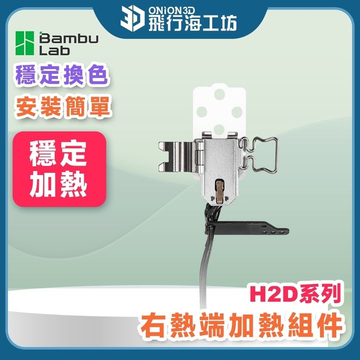 tw-11134207-820l4-mp25d1xordakaa