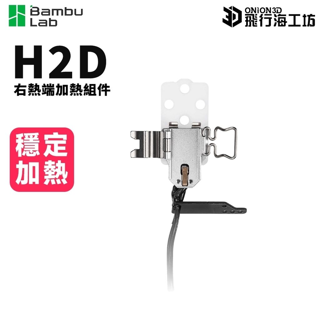 tw-11134207-820l8-mp25yxqh8jym13
