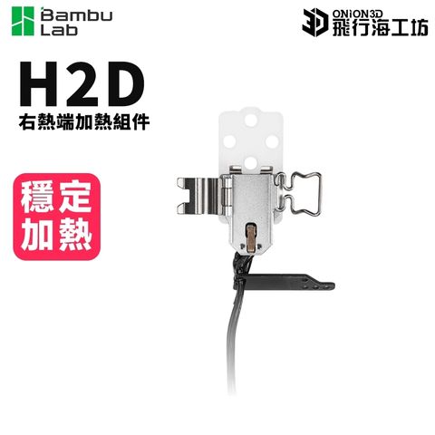 tw-11134207-820l8-mp25yxqh8jym13