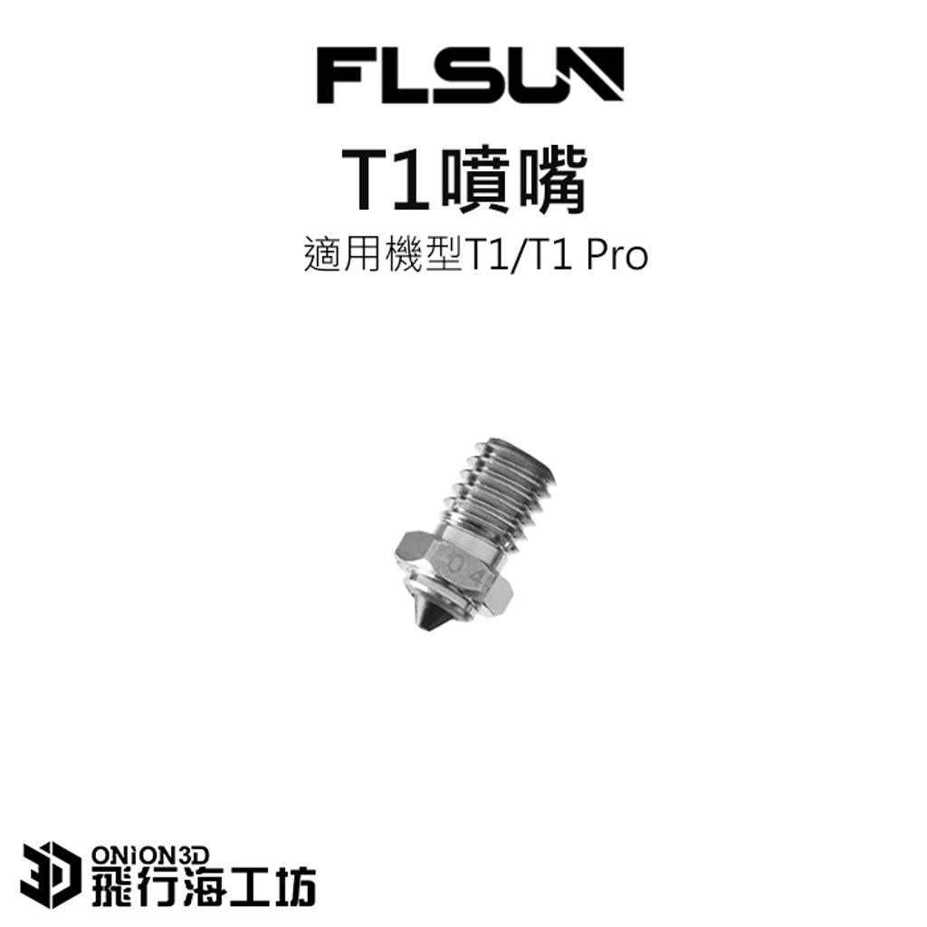 tw-11134207-820lg-mp7gghogrfnlcb