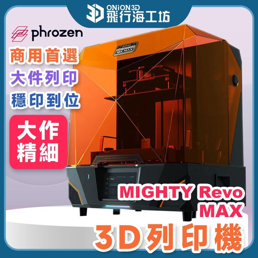 tw-11134207-820l4-mphqvrx9ytqabb