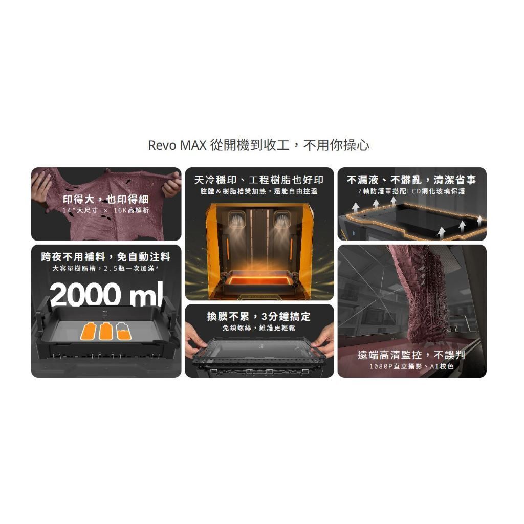tw-11134207-820l7-mphqvaxh3ytn17