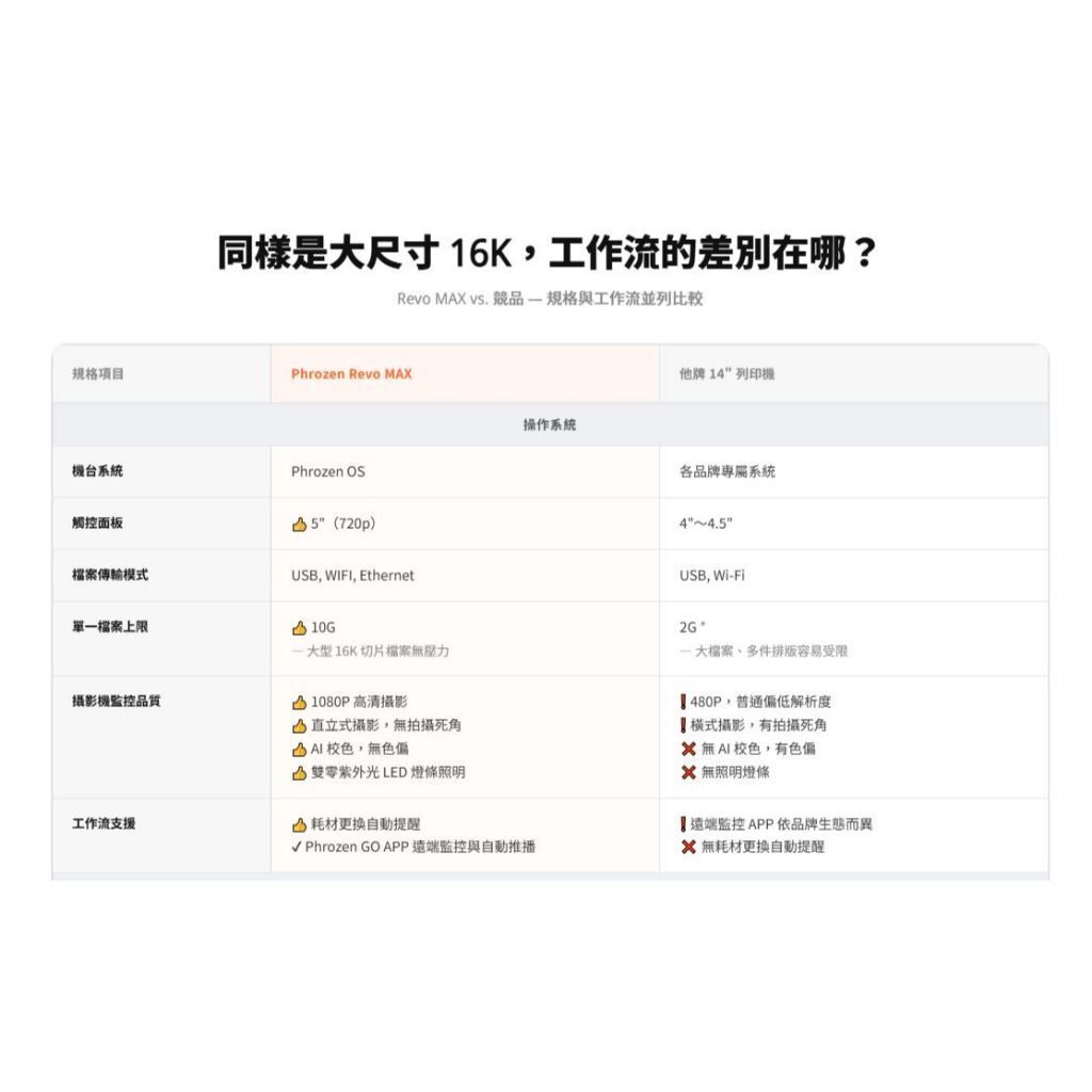 tw-11134207-820lh-mphqvixjnz0t6c