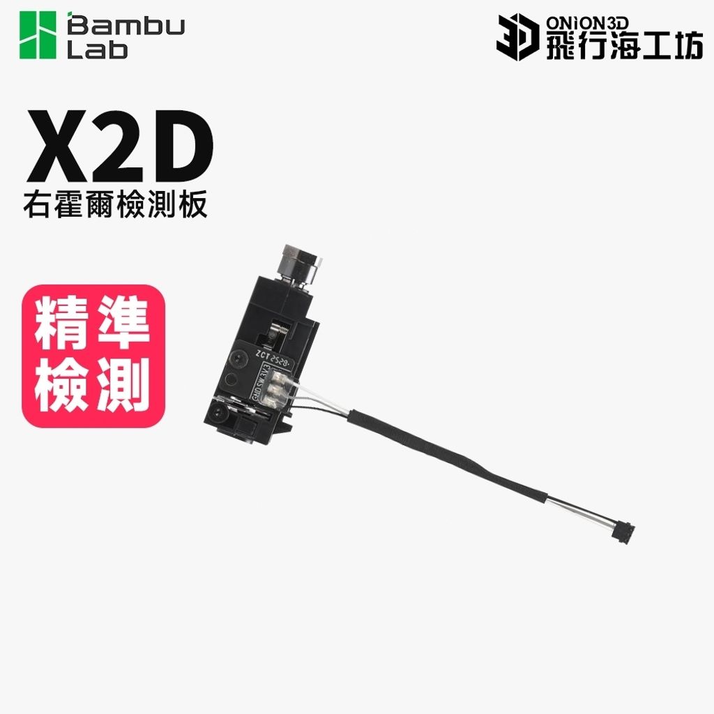 tw-11134207-820li-mqfvj6lbpzpn34