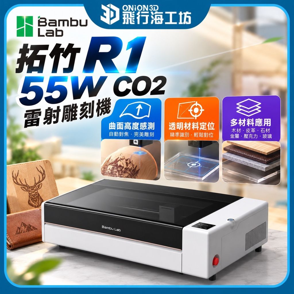 S__32489547