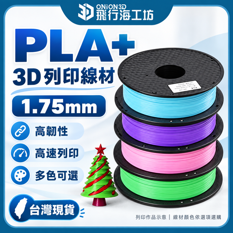 image_AD682E73-A424-437E-9552-574A91F5ED60_1791118404