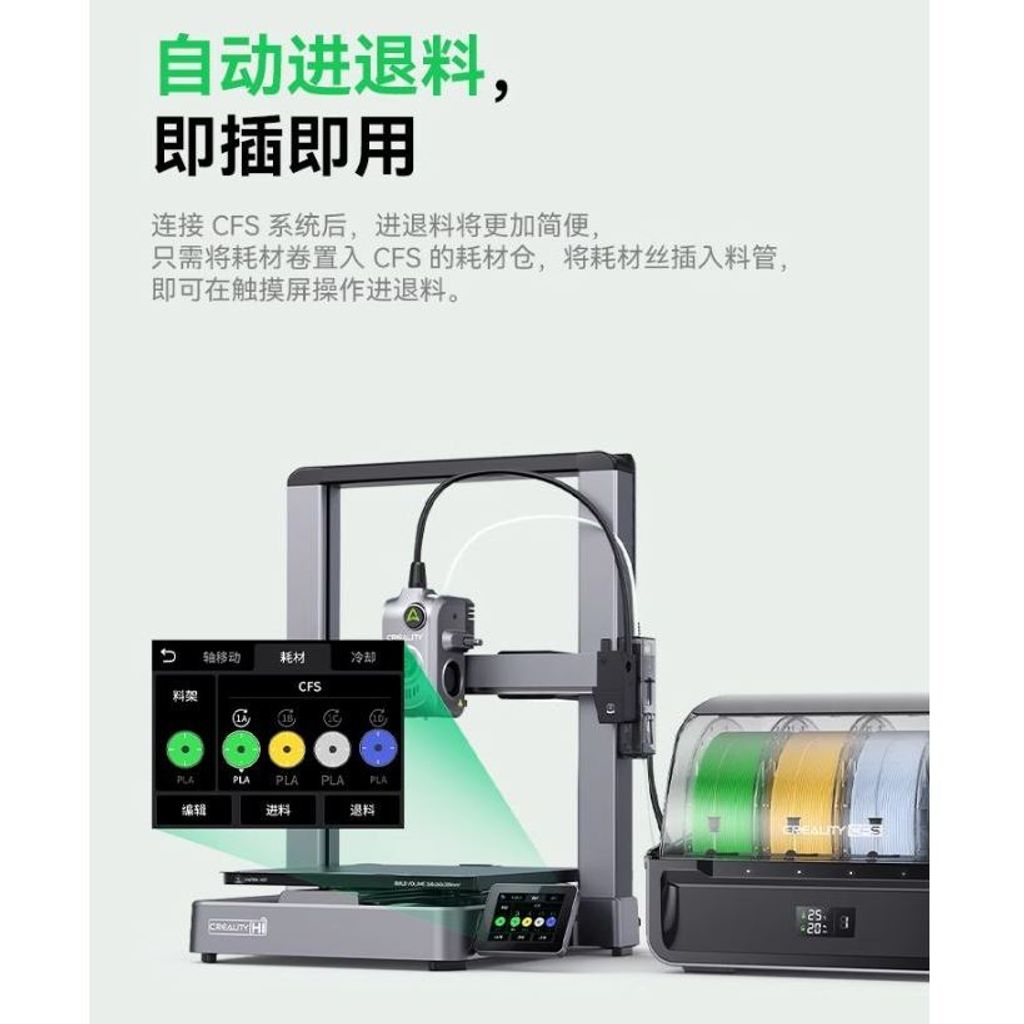 tw-11134207-7rbk9-m7g665uw886p36