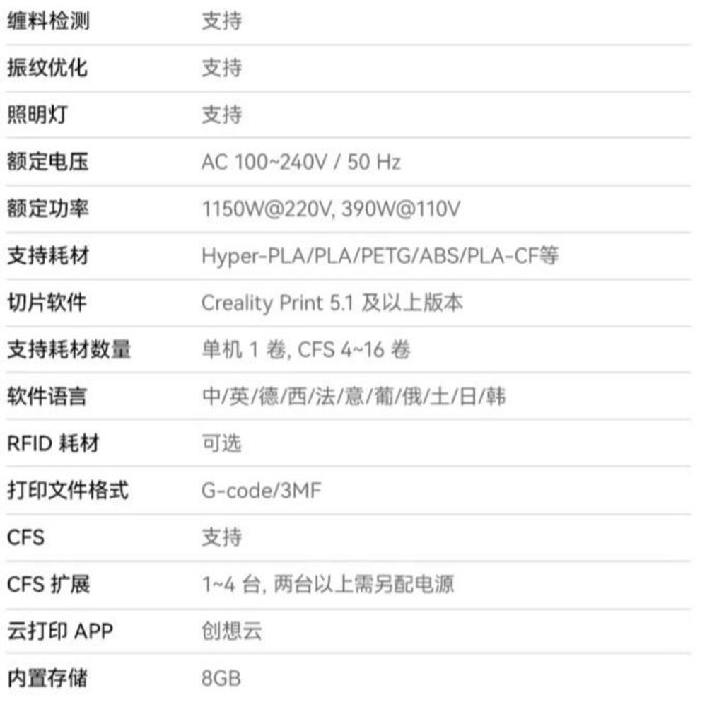 tw-11134207-7rbk6-m7g66kx26u0ha0
