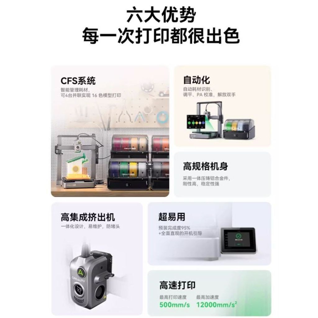 tw-11134207-7rbk2-m7g6iltoq24ic9