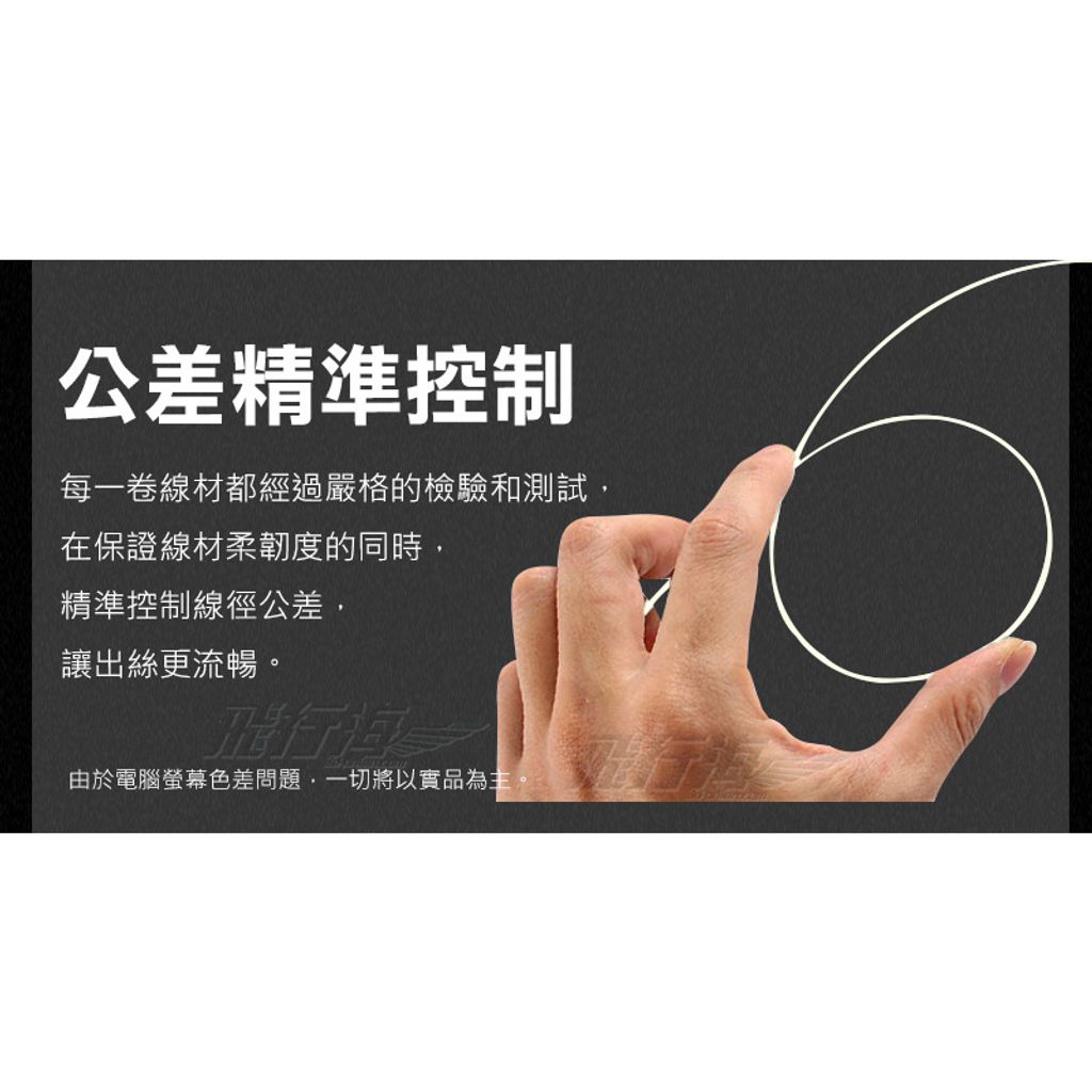 tw-11134207-7qul3-lg3ftkud1k3l59