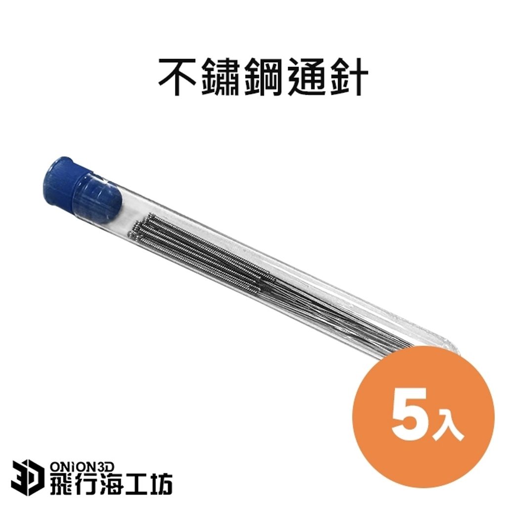 tw-11134207-7ra0t-mb3k7qr57aom85