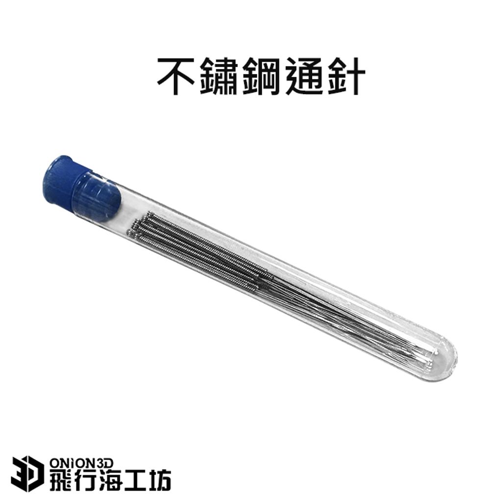 tw-11134207-7r98o-llyikbta4uqhda