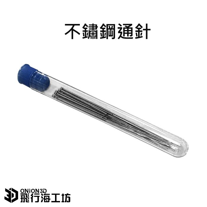 tw-11134207-7r98o-llyikbta4uqhda