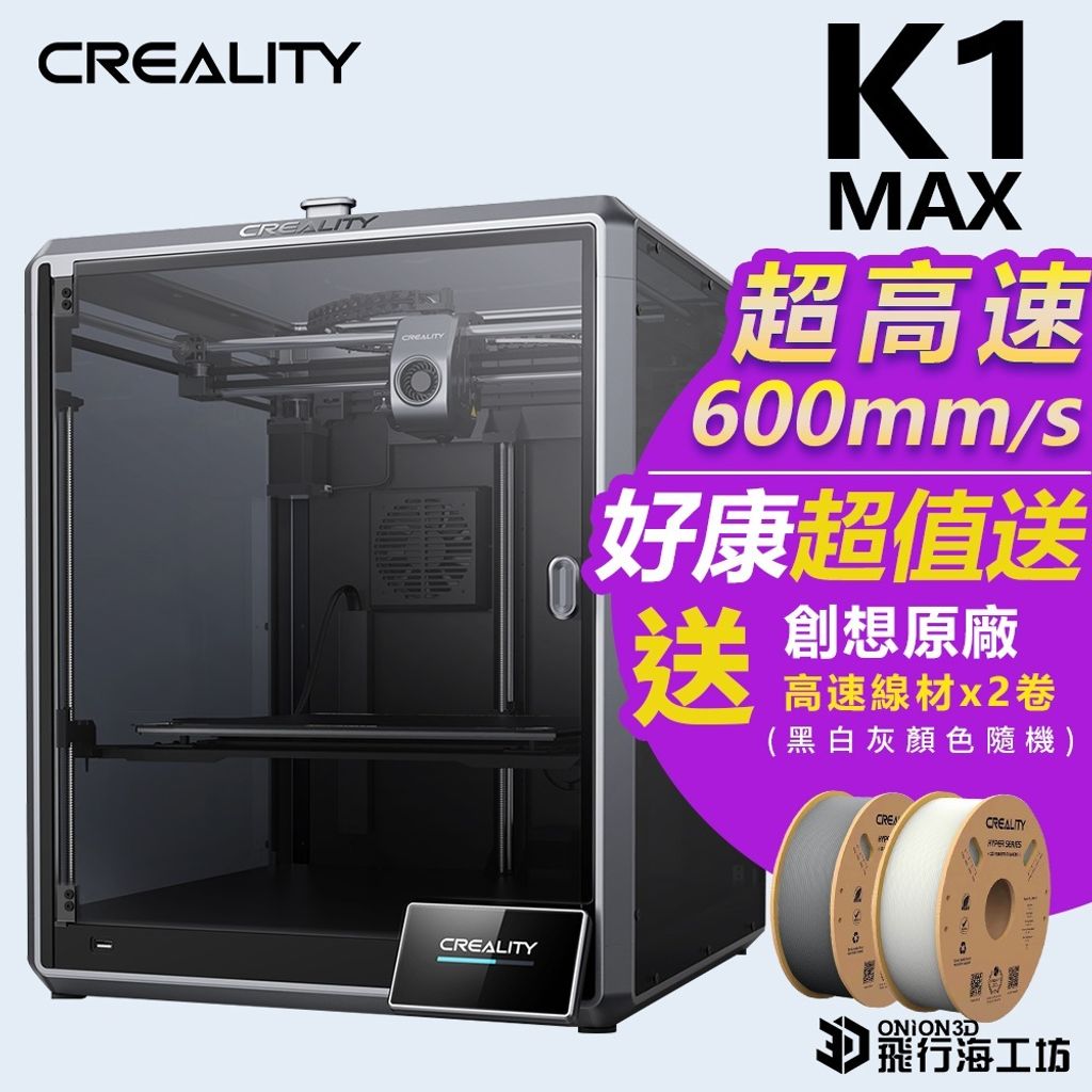 tw-11134207-7rasi-m4k7cetcqp4wd6
