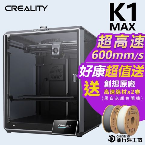 tw-11134207-7rasi-m4k7cetcqp4wd6