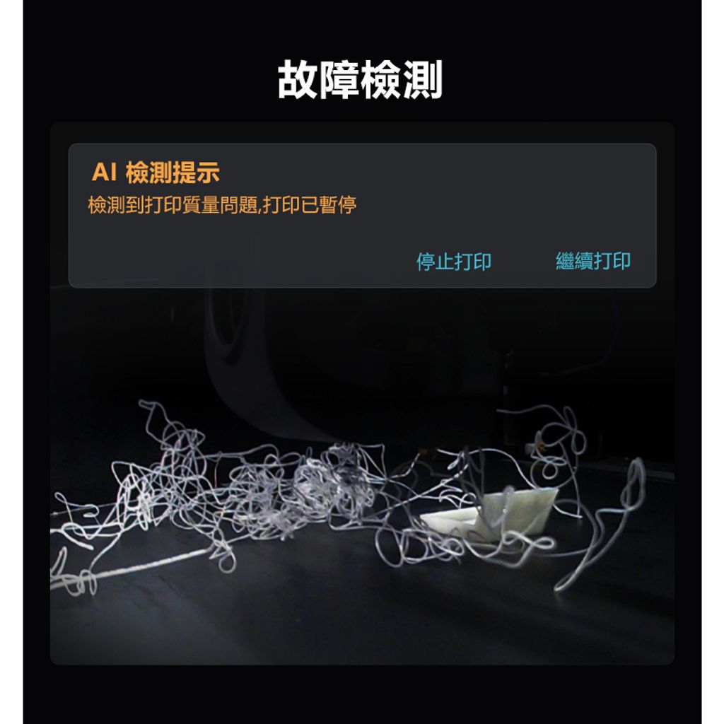 tw-11134207-7qul6-lhyht1lk2c2823