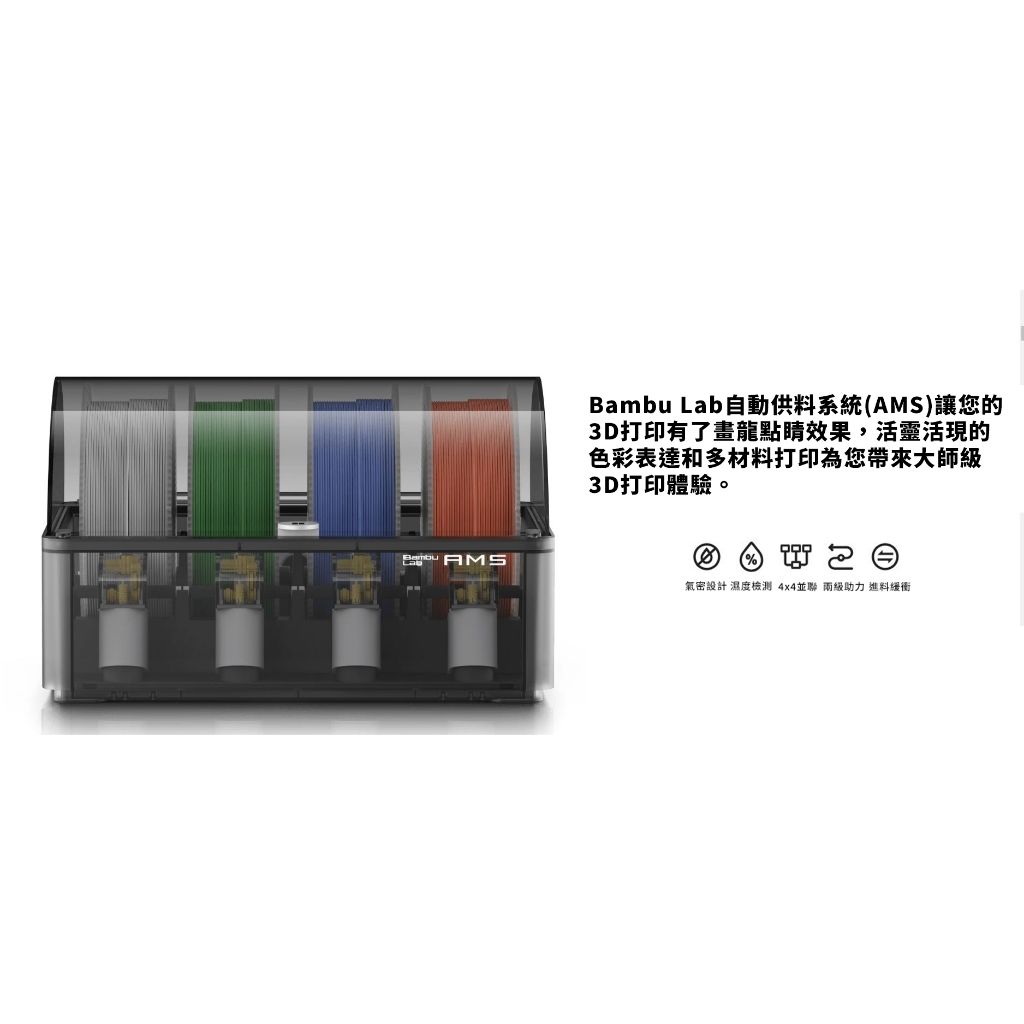 tw-11134207-7r98p-ln42etvr6tpb0f