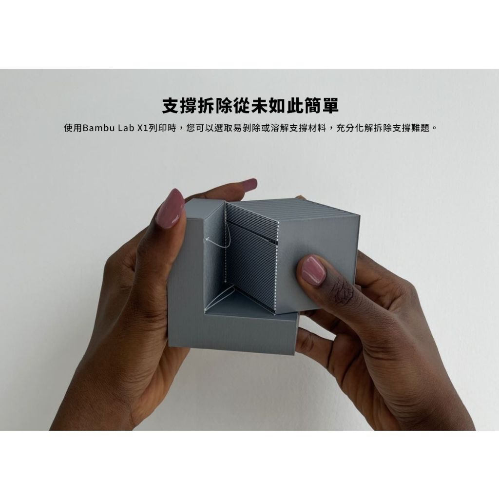 tw-11134207-7r98v-ln42etvr889r95
