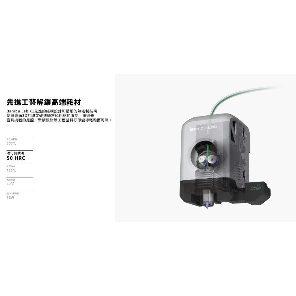 tw-11134207-7r992-ln42etvrb1en50
