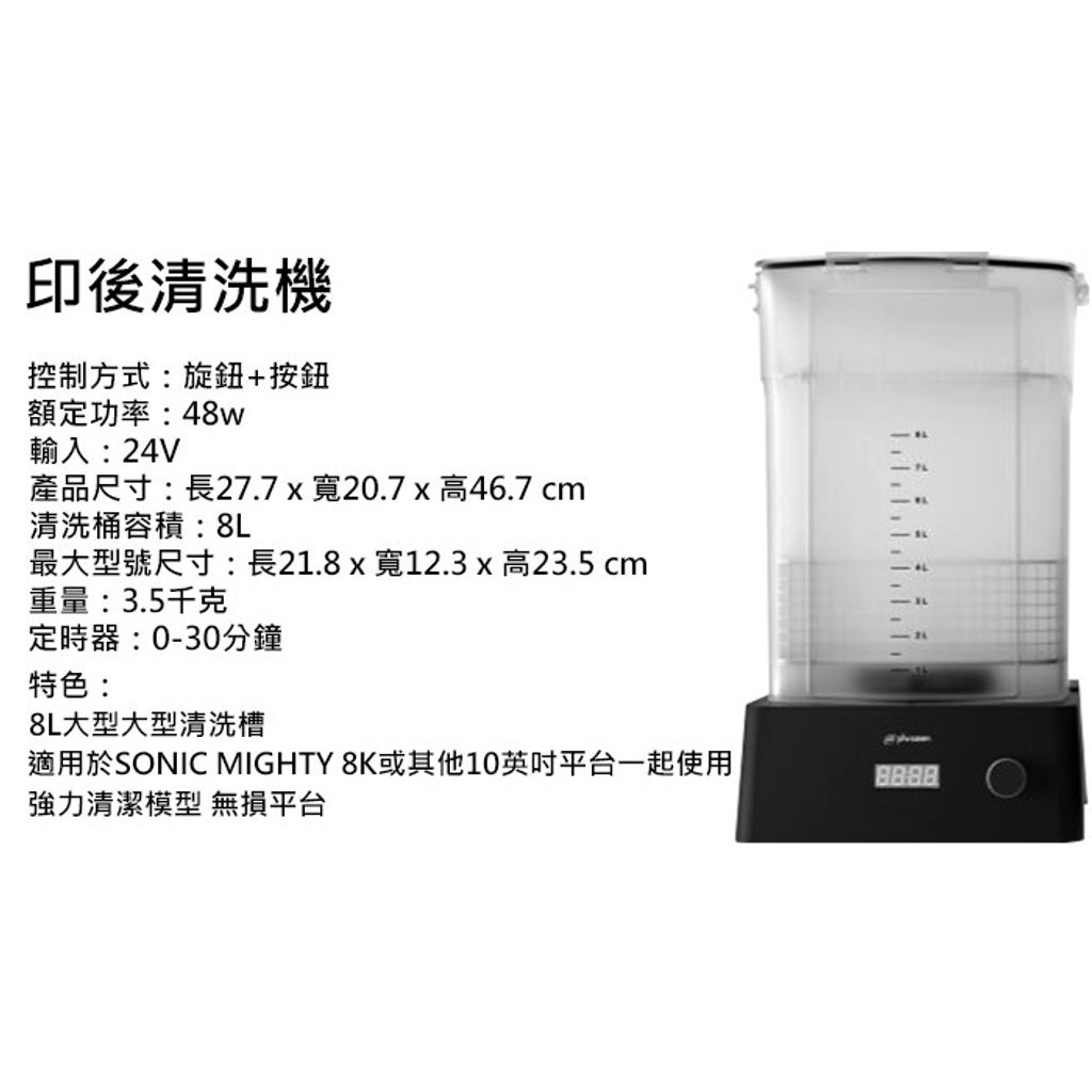 sg-11134201-22110-qztruf3isfjva8