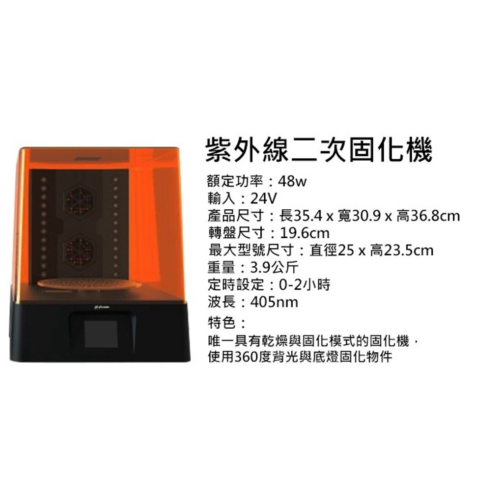 sg-11134201-22110-t3e0ti6isfjv00