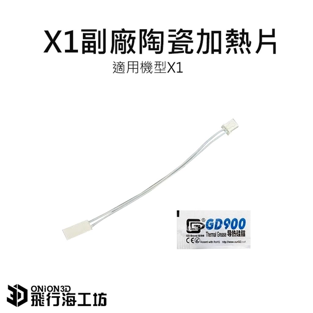 tw-11134207-7ra0s-mb7msgvmmygp3a