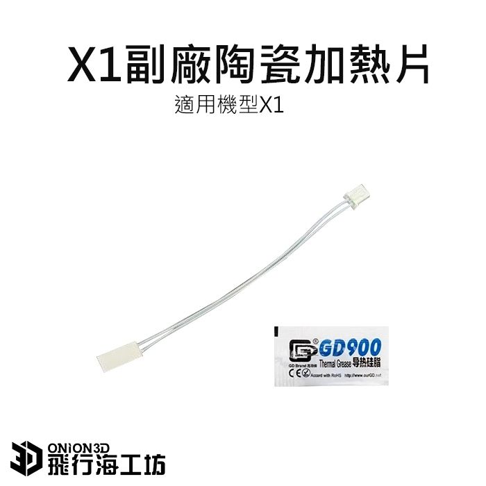 tw-11134207-7ra0s-mb7msgvmmygp3a