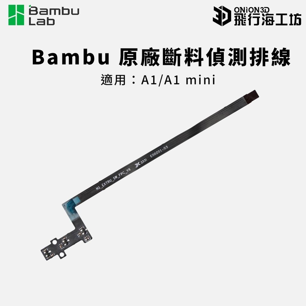 tw-11134207-7rasf-m4k58ie3b9vk93