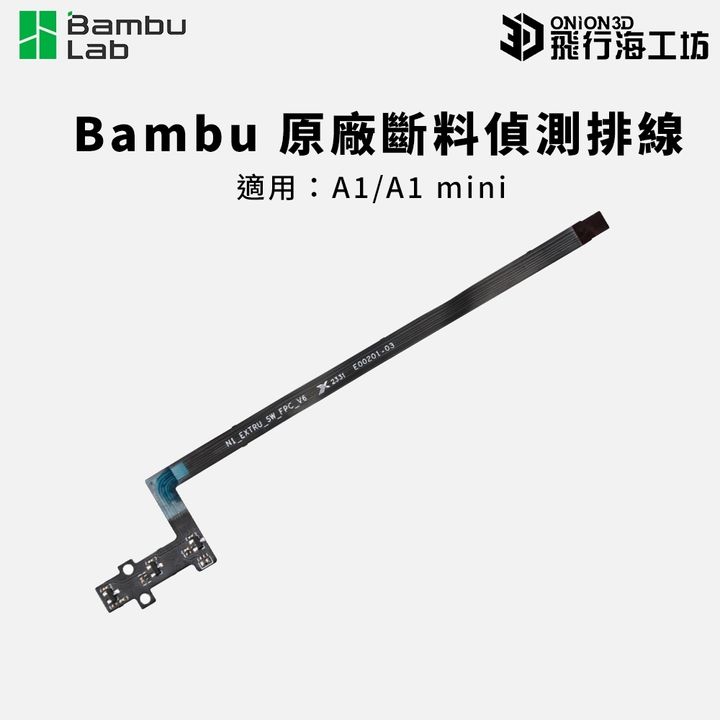tw-11134207-7rasf-m4k58ie3b9vk93