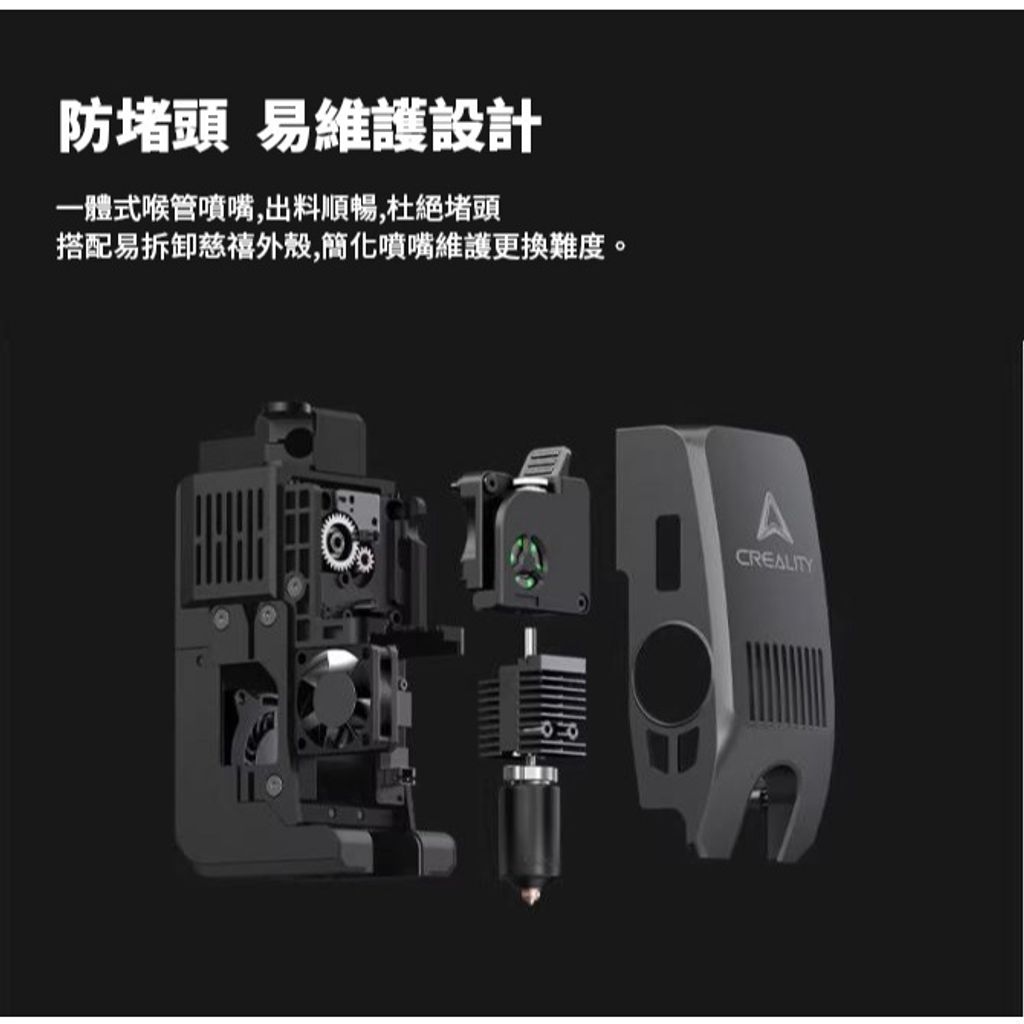 tw-11134207-7rasj-m29gm87hi18l73