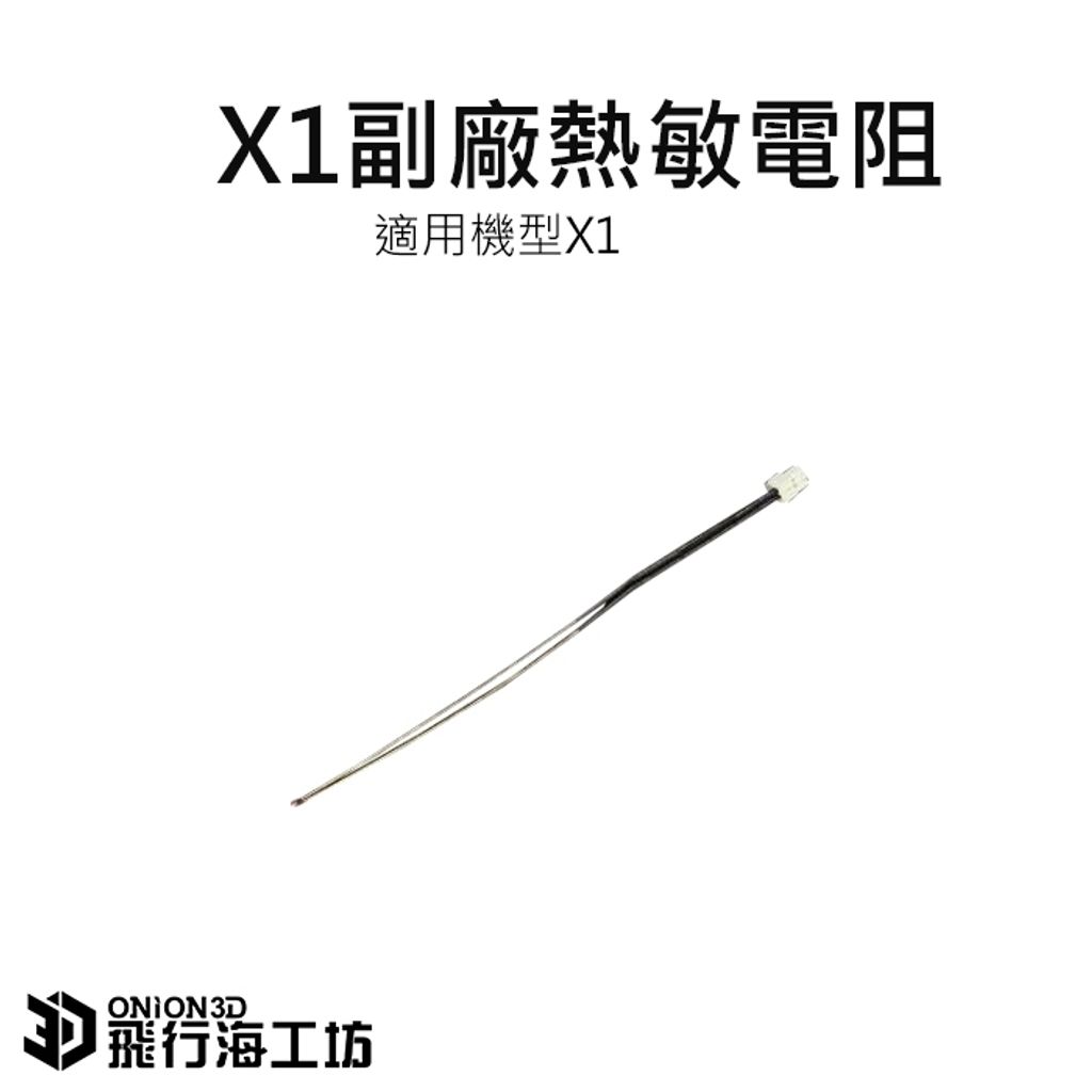 tw-11134207-7ra0q-mb7mrgy37w527d