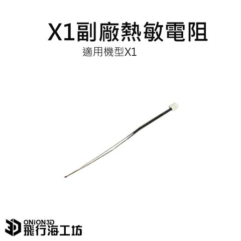 tw-11134207-7ra0q-mb7mrgy37w527d